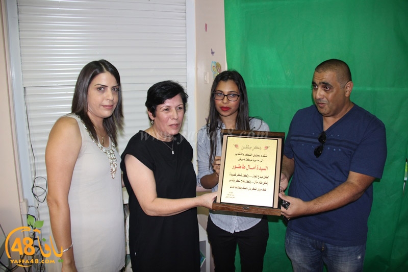 ifteta7 hersh (42).JPG